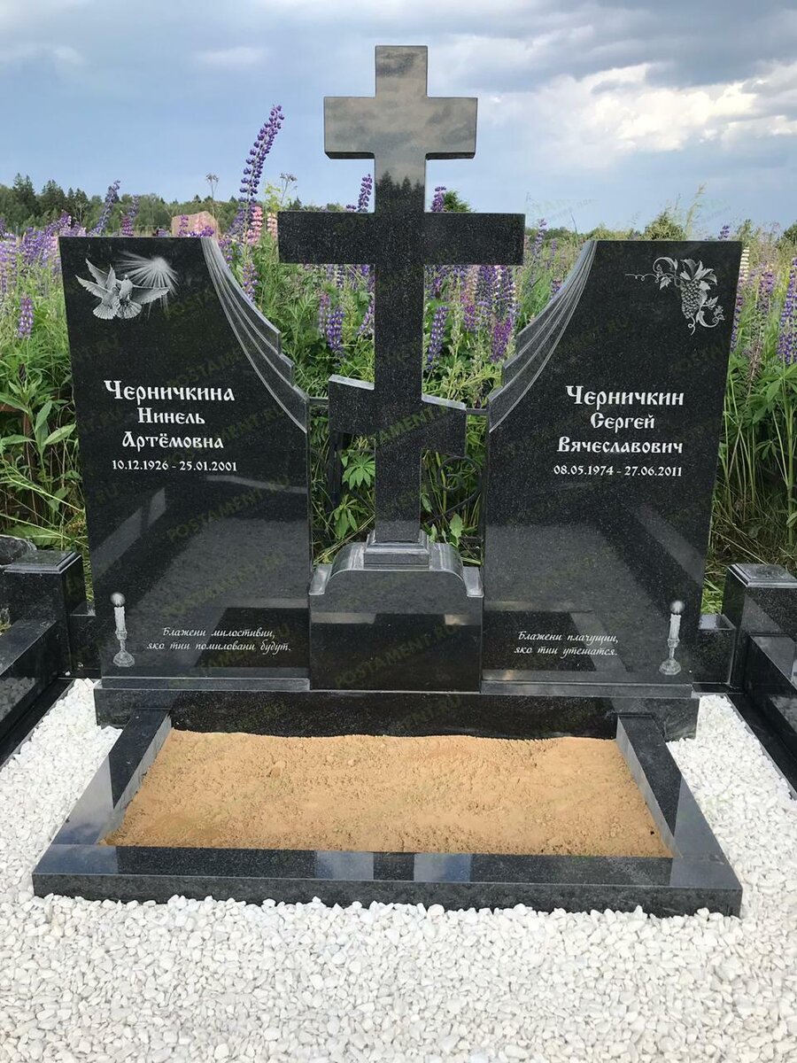 пластиковый памятник на могилу фото