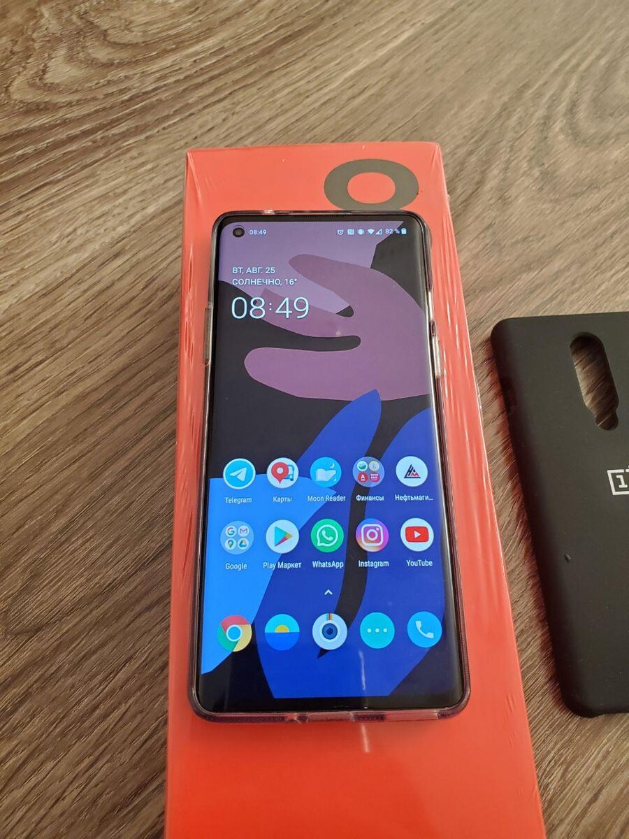Мой OnePlus  8 перед продажей на Авито