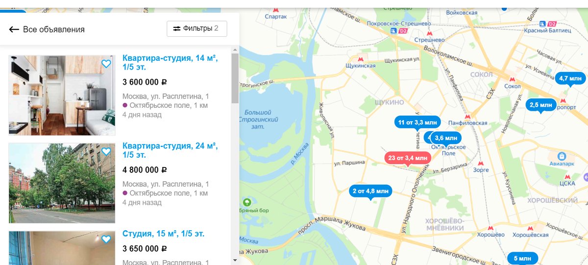 Смотрим Авито. Внутри Мкада можно найти за 4 миллиона
