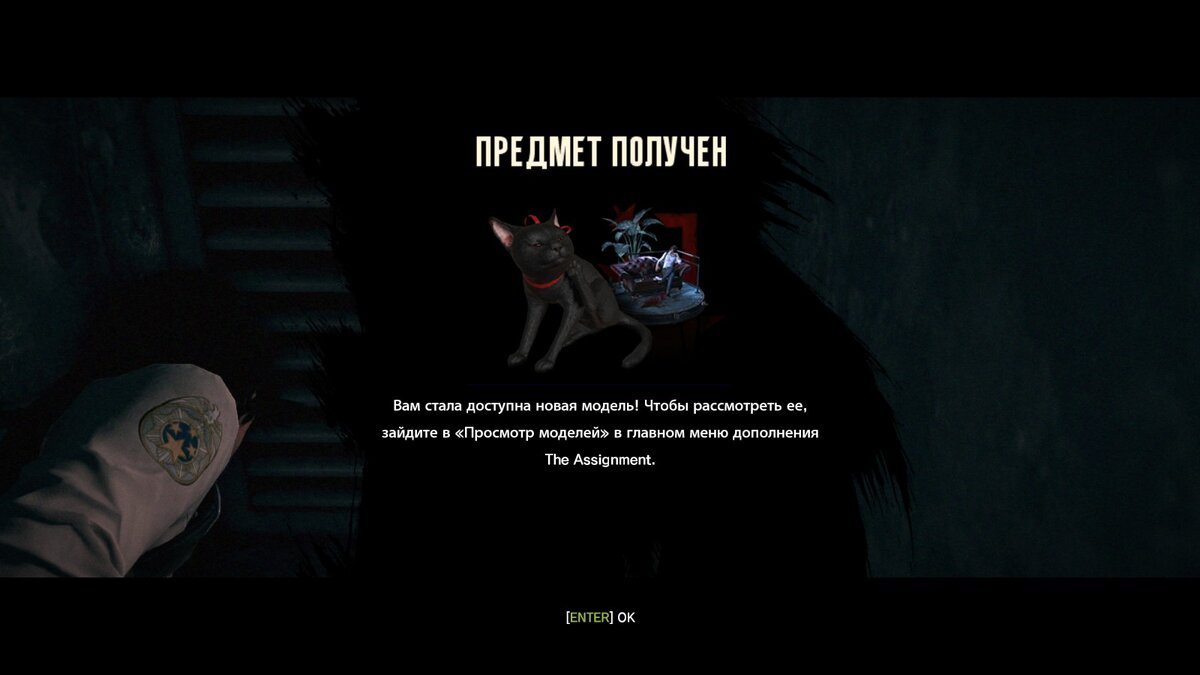 -1-2