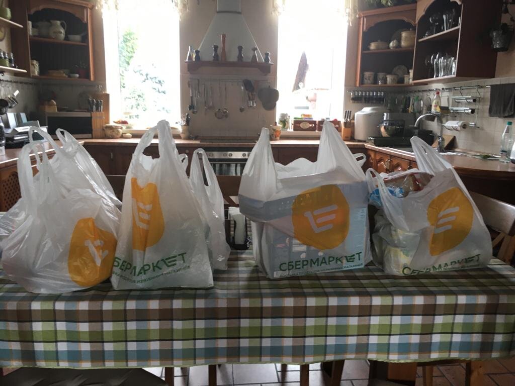 Доставка от Сбермаркета