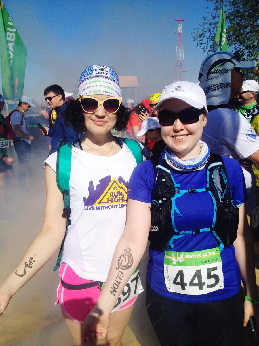 фото из личного архива