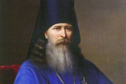 Святитель Феофан Затворник