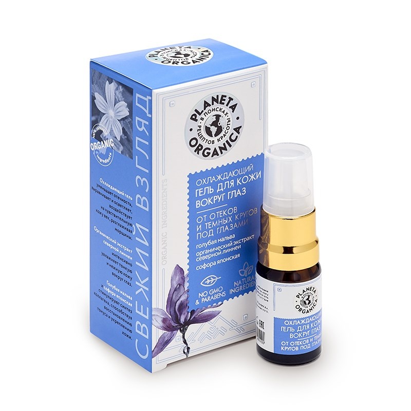 Фотография из открытых источников