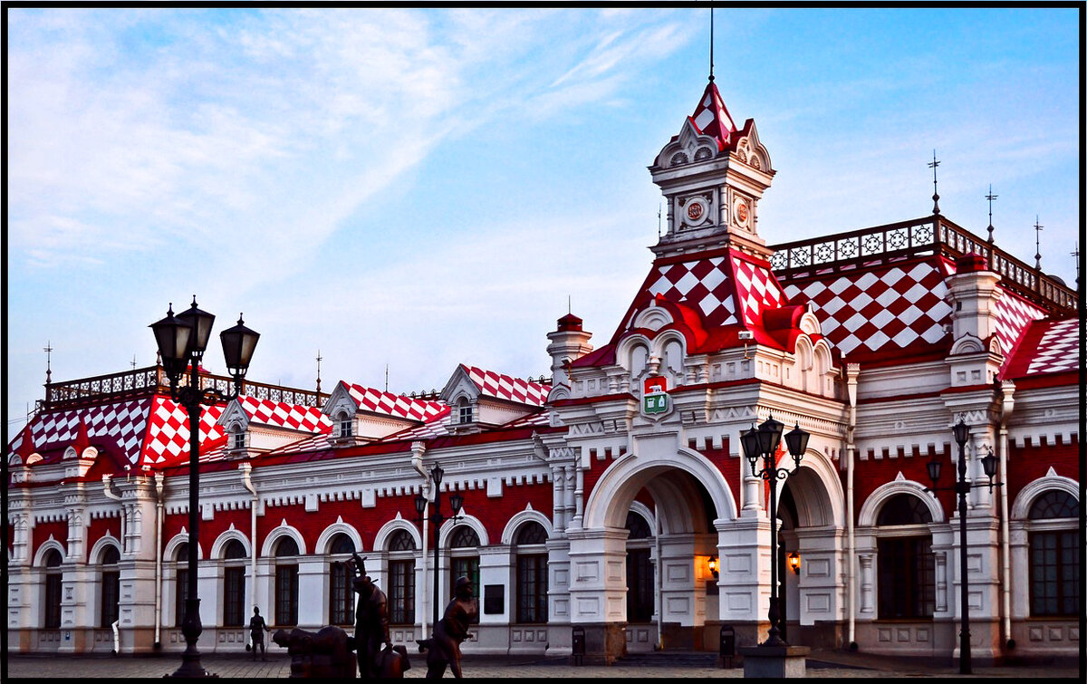Старый вокзал