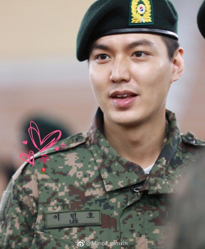 Ли Мин Хо - фотография взята из Яндекс картинки