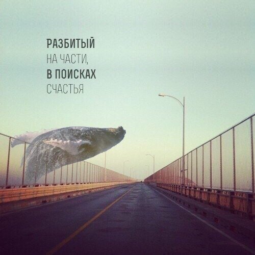 не потеряйся в том, чего просто нет.