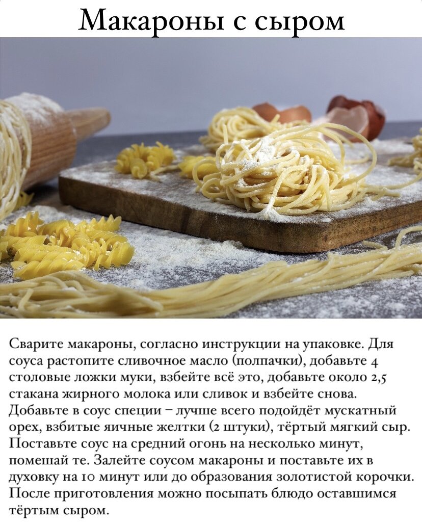 Асин Борщ для Яндекс дзен 