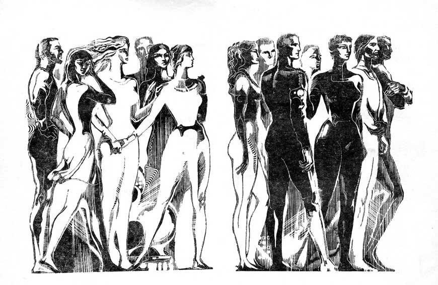 Галина Бойко, Игорь Шалито. Экипаж звездолета "Темное пламя"