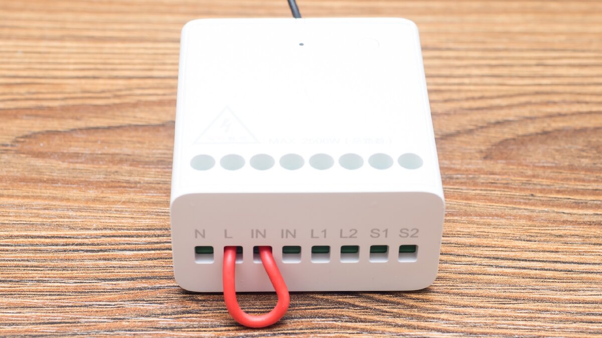 ZigBee реле. Фото с интернета. Первый канал был направлен на освещение, второй на обогрев