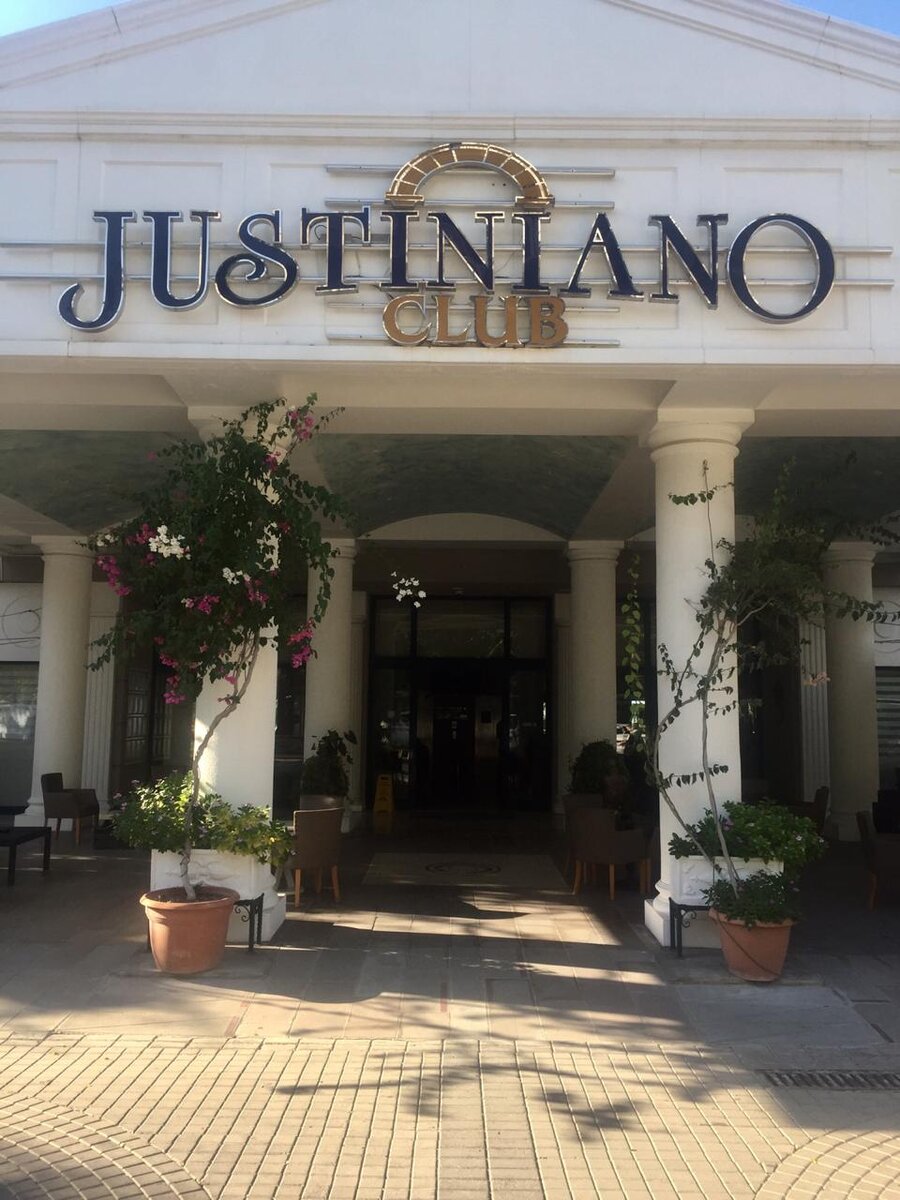 Главный вход фото из личного архива