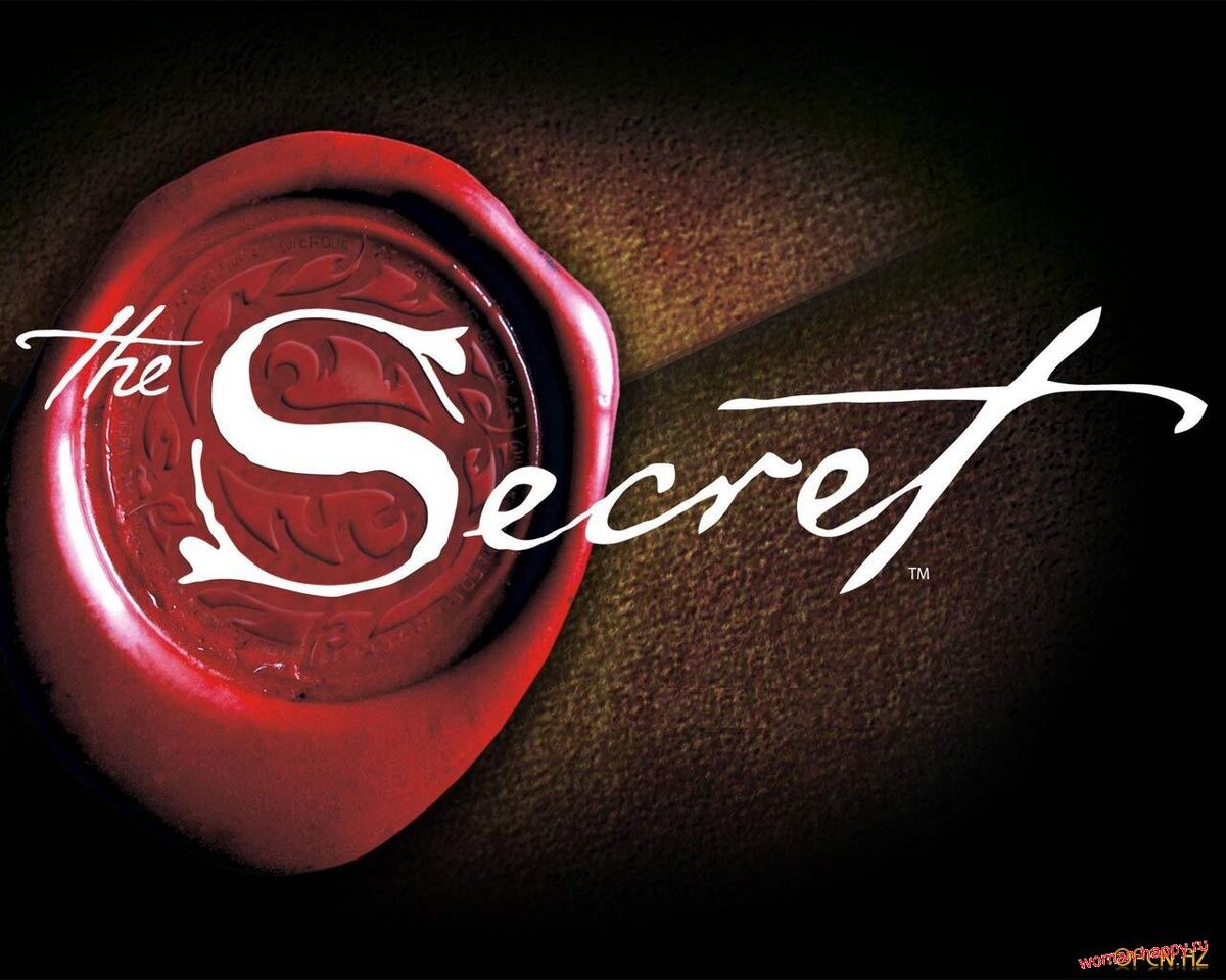 фото взято с сайта super-excel.ru