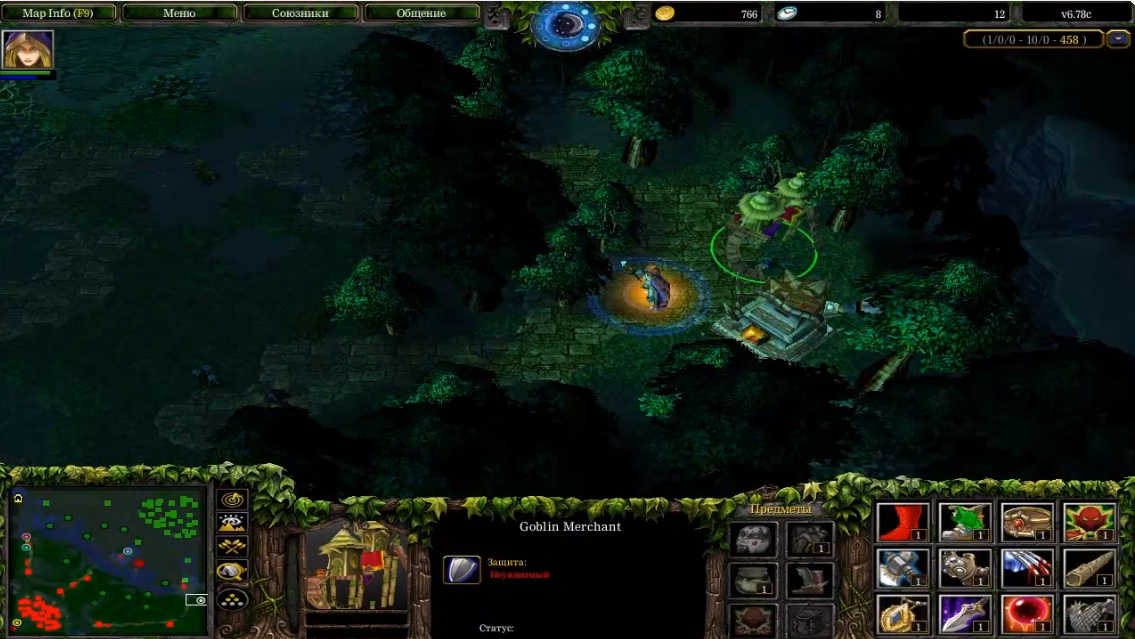 DotA 