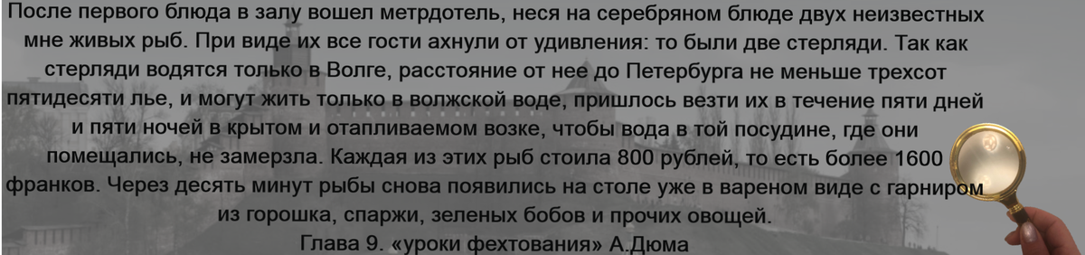 Поставьте лайк, если статья понравилась! Подписывайтесь на канал!