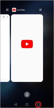 Нажать на квадратик внизу экрана