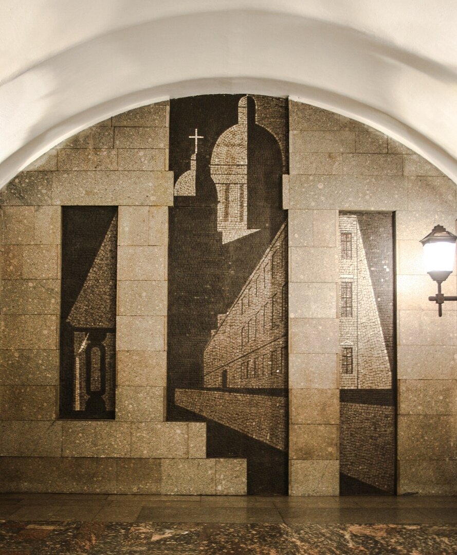Метро достоевская