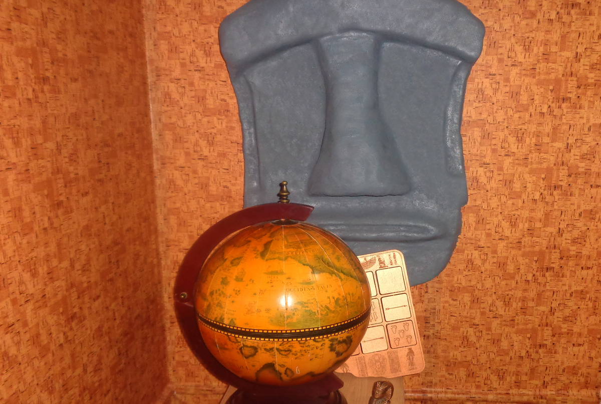 Предметы интерьера в квесте