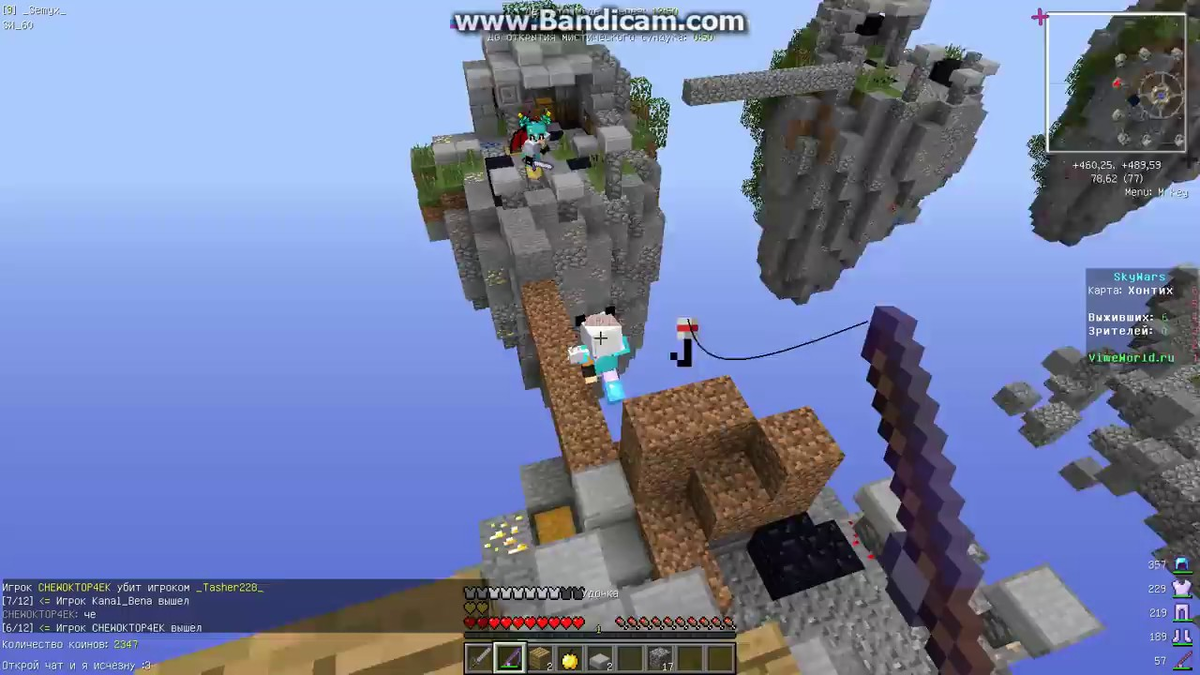 это не мое фото, я играю на Хайпикселе