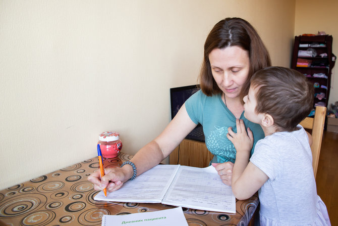 Фото фонда «Свет»