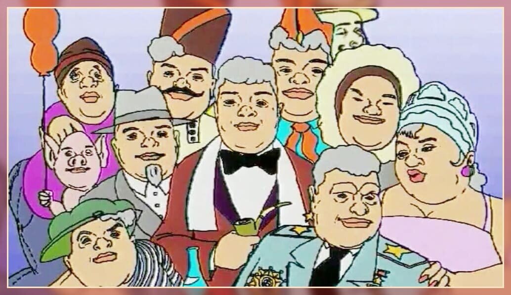 "Джентельмен шоу 90-х."