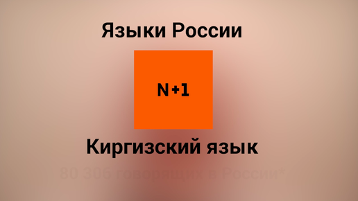 Кыргыз Порно Порно Видео | тюль-ковры-карнизы.рф