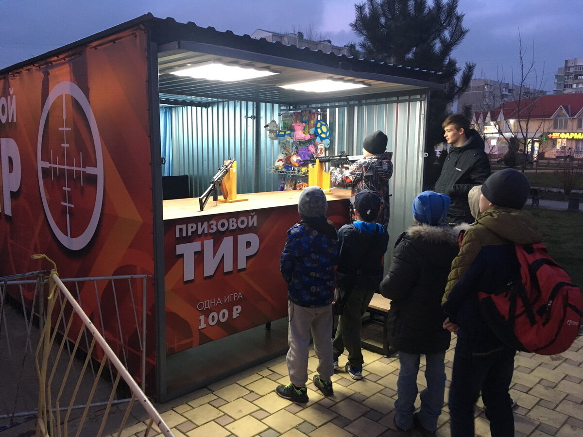 стрелковый тир екатеринбург. тир в парке. бункер стрелковый тир москва. стрельба из пистолета. необычный тир.