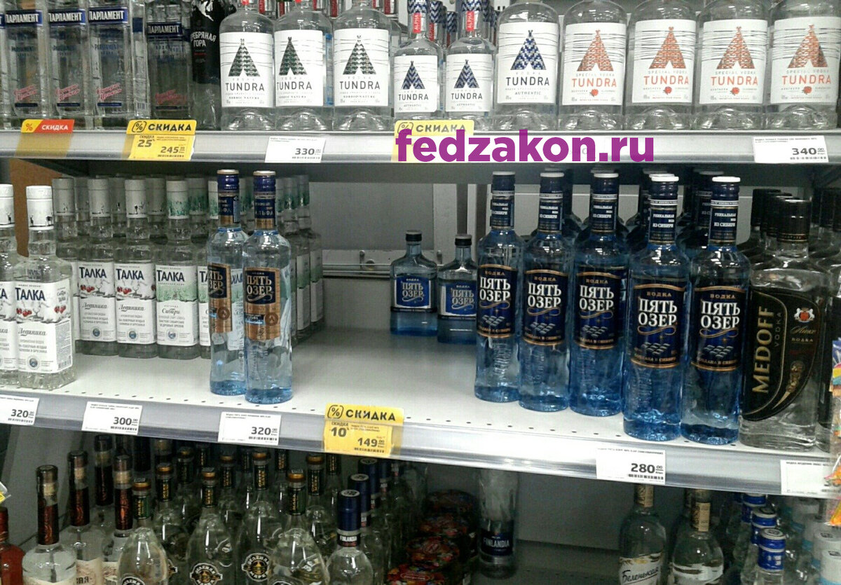 Таких цен больше не будет!