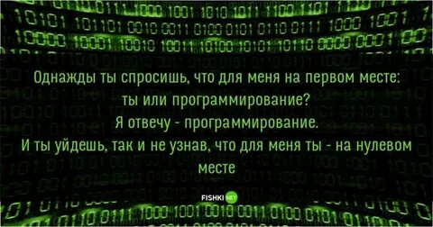 Как быстро программировать? Первые фишки