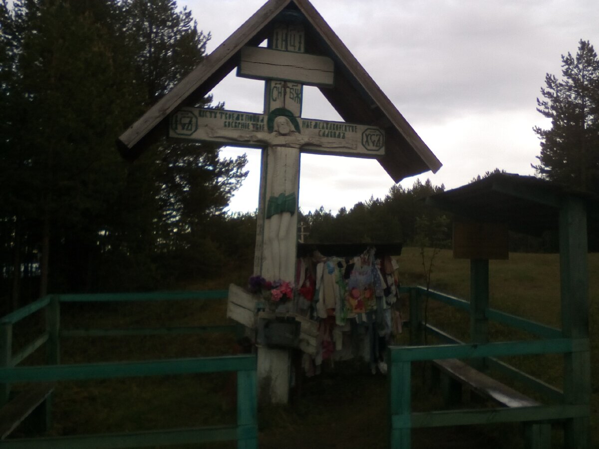 Если ничего не изменится, то от Архангельского села останется только память...