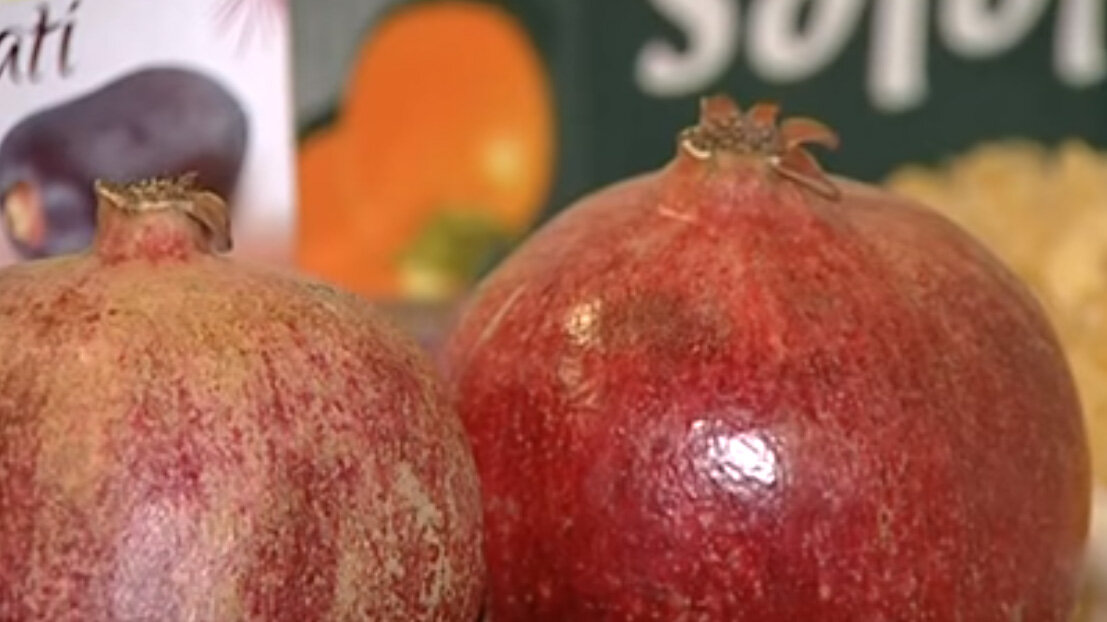 Вот так должен выглядеть цветочек спелого граната.