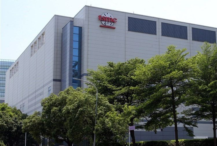 офис TSMC