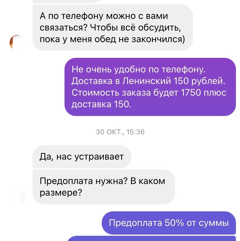 (Принимаю заказы) На оригинальные подарки