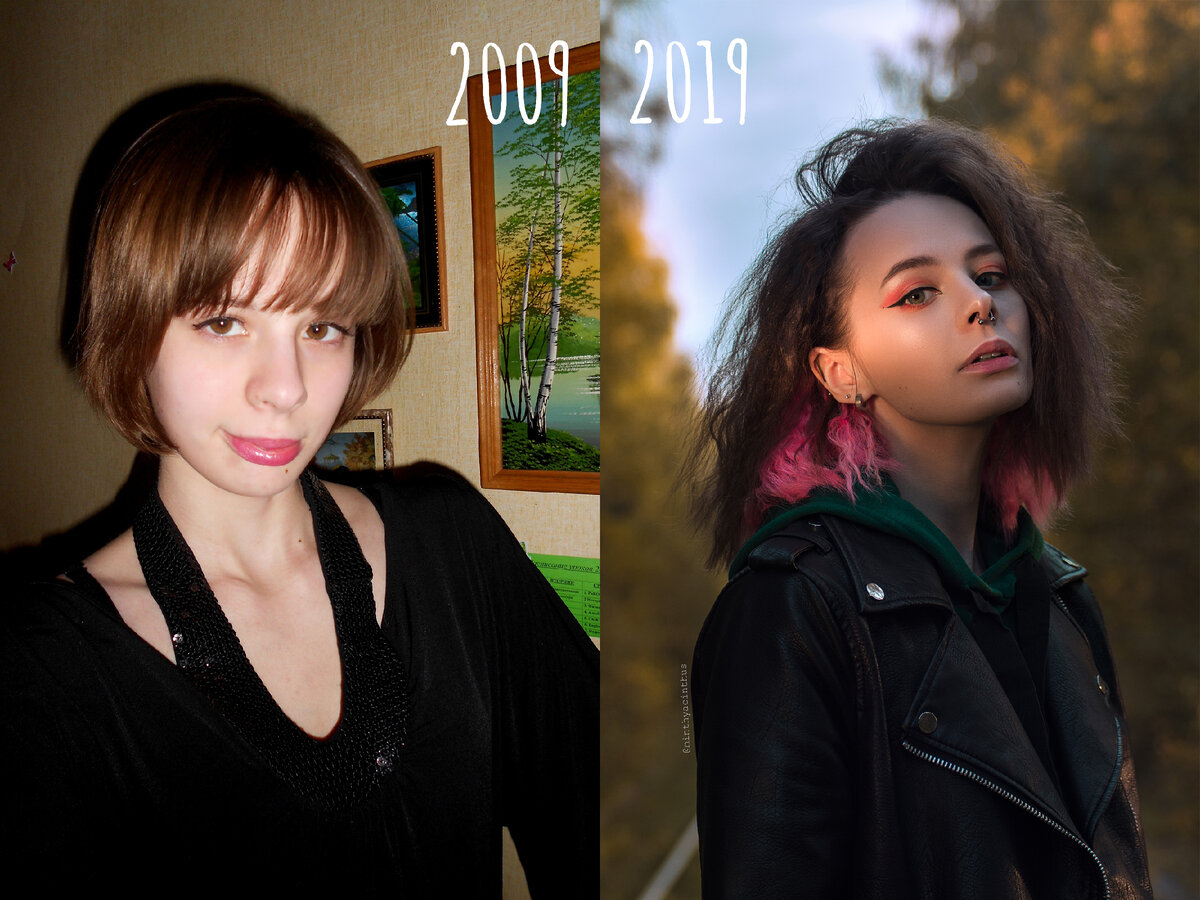 Коллаж автора