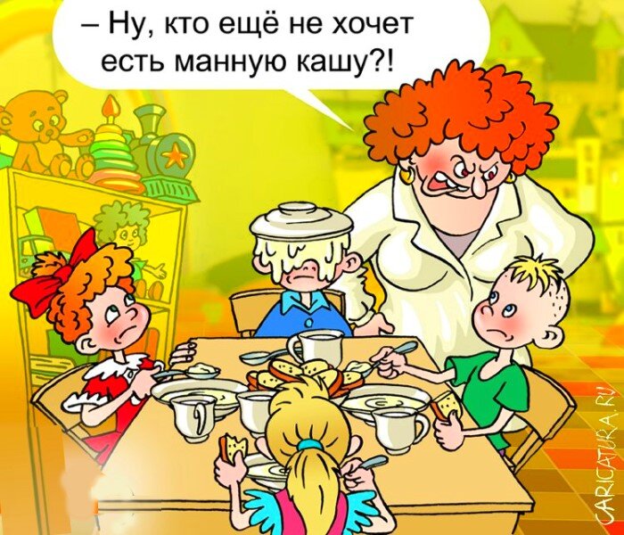 из открытого источника