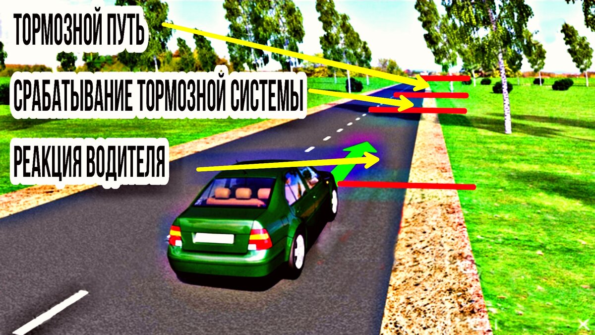 Картинка из интернета 