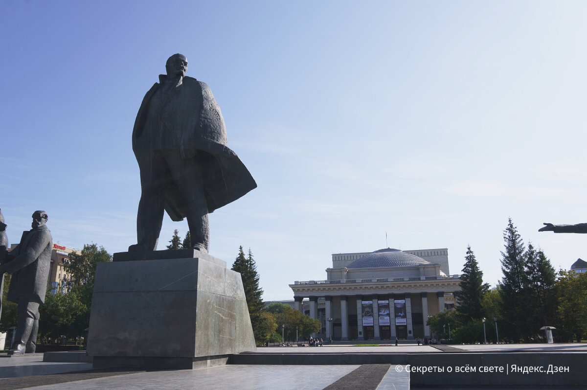 Площадь Ленина в Новосибирске