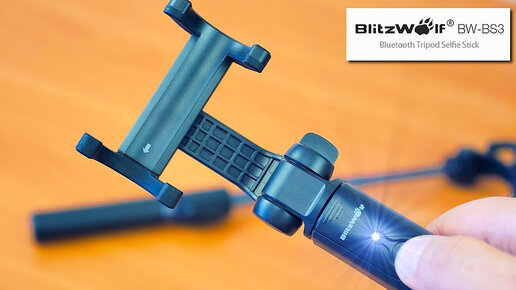 👍 БЛЮТУЗ ТРИПОД-СЕЛФИ-ПАЛКА-ШТАТИВ Blitzwolf BW-BS3 👉 СРАВНИВАЕМ С SELFY STICK XIAOMI