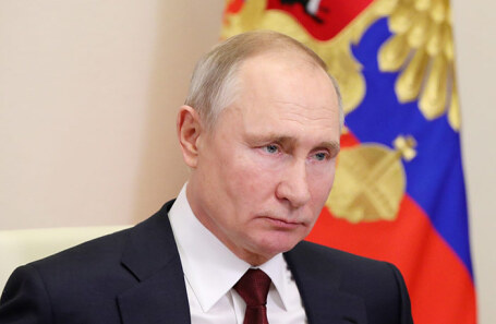 Владимир Владимирович Путин