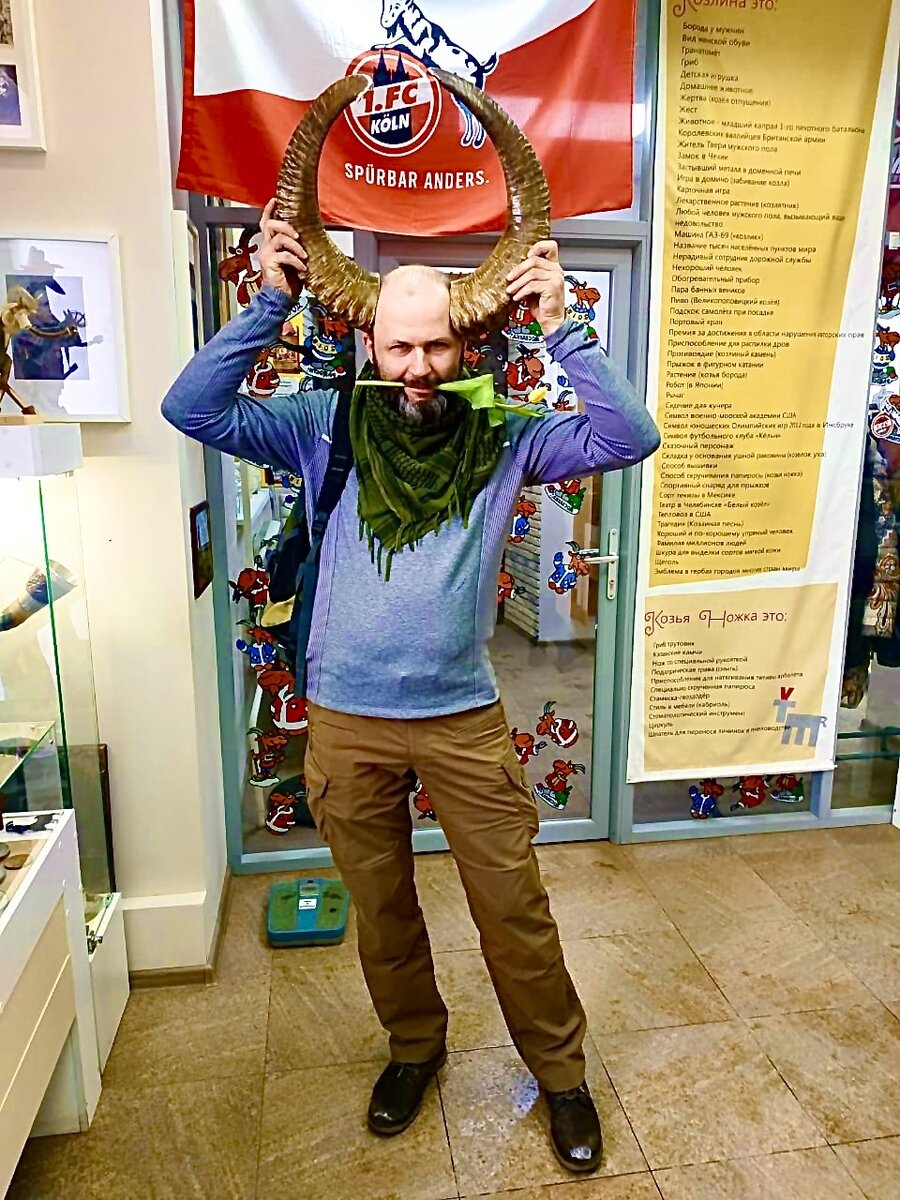 Фото из личного архива