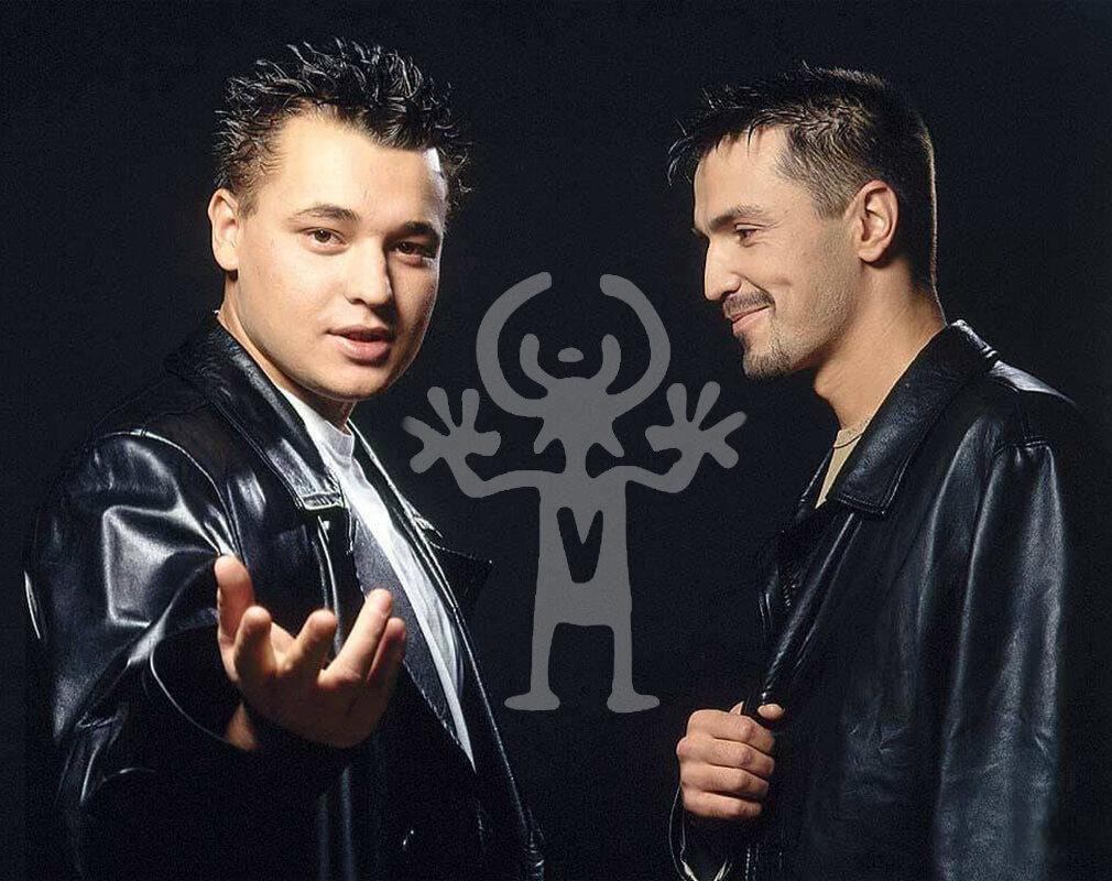 Группа "Руки Вверх". Фото с просторов интернета