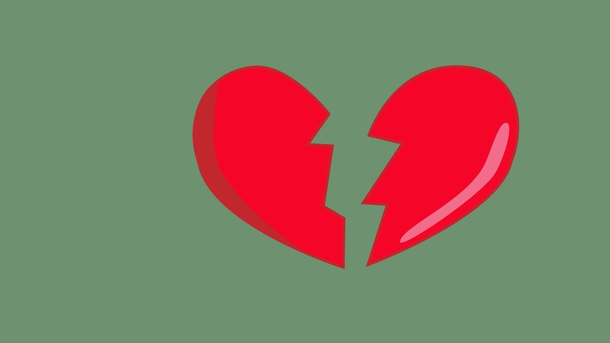 Куда уходит любовь?.. 