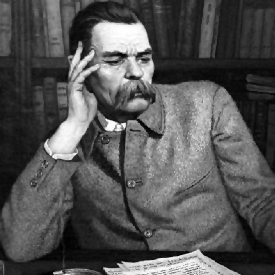 Писатель Максим Горький