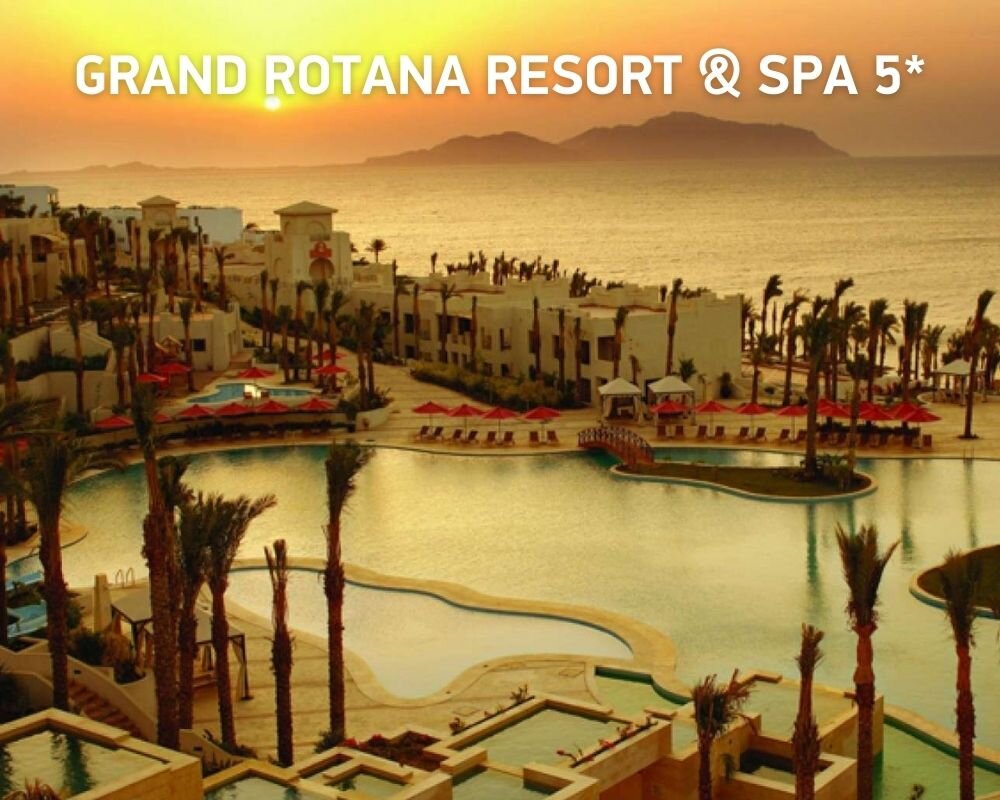 Grand Rotana Resort & Spa 5*