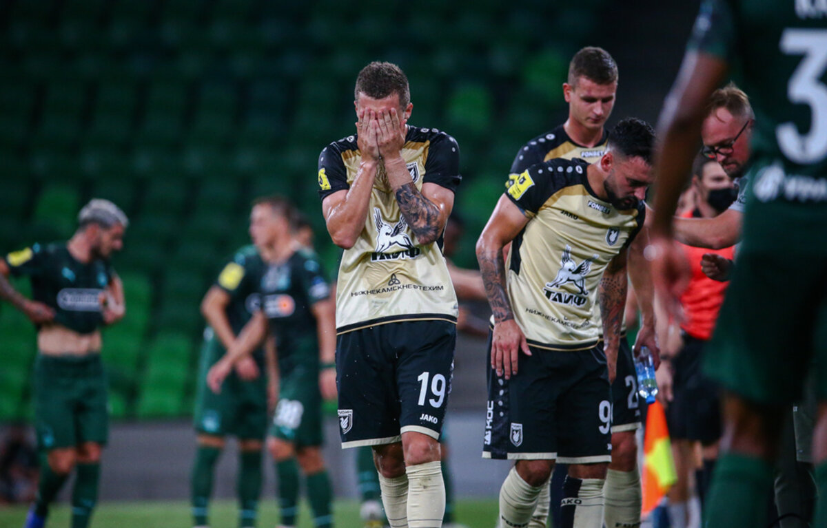 фото: rubin-kazan.ru