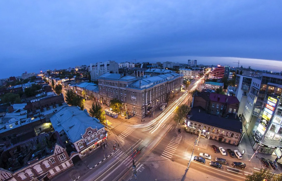 Саратов фото города и улиц