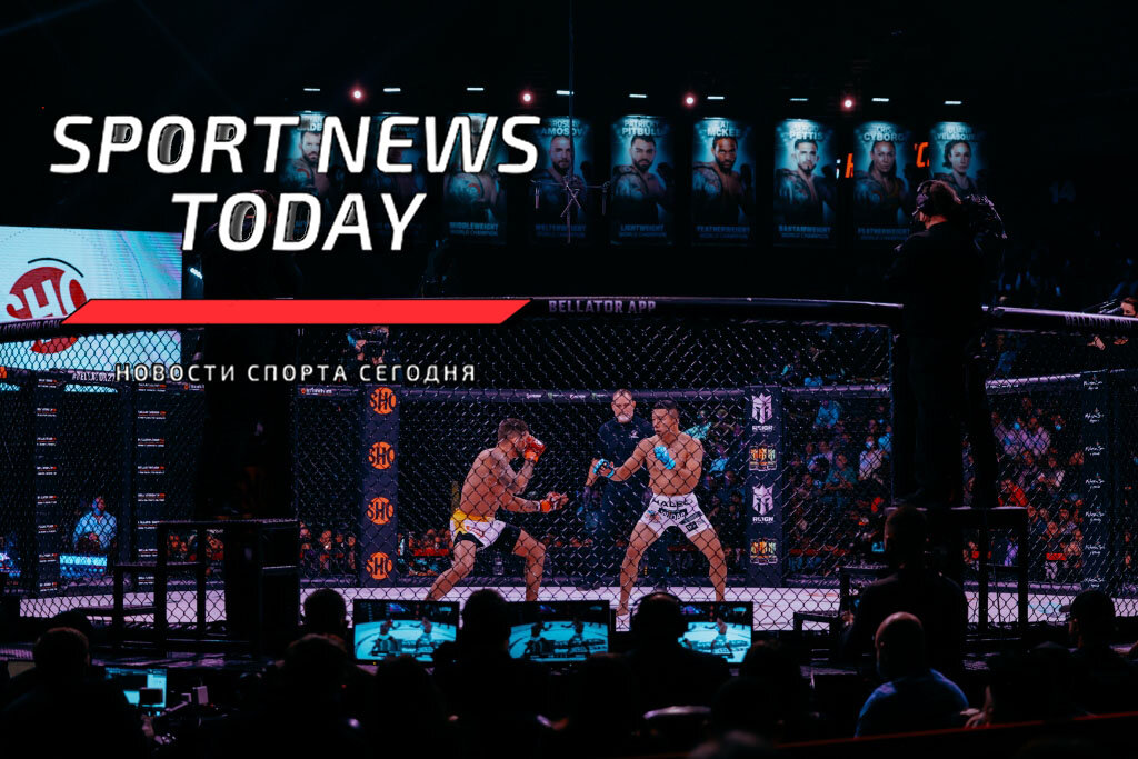 Результаты Bellator 272: Серхио Петтис нокаутировал Киоджи Хоригучи идеальным крученым бэкфистом 