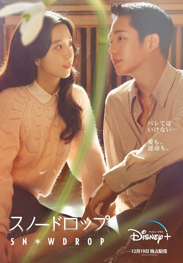 Взято из открытого источника