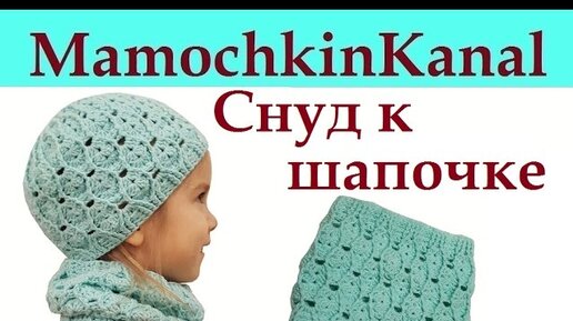 Школа вязания (крючок) Рекомендуемая литература. - Помощь в вязании - Страна Мам