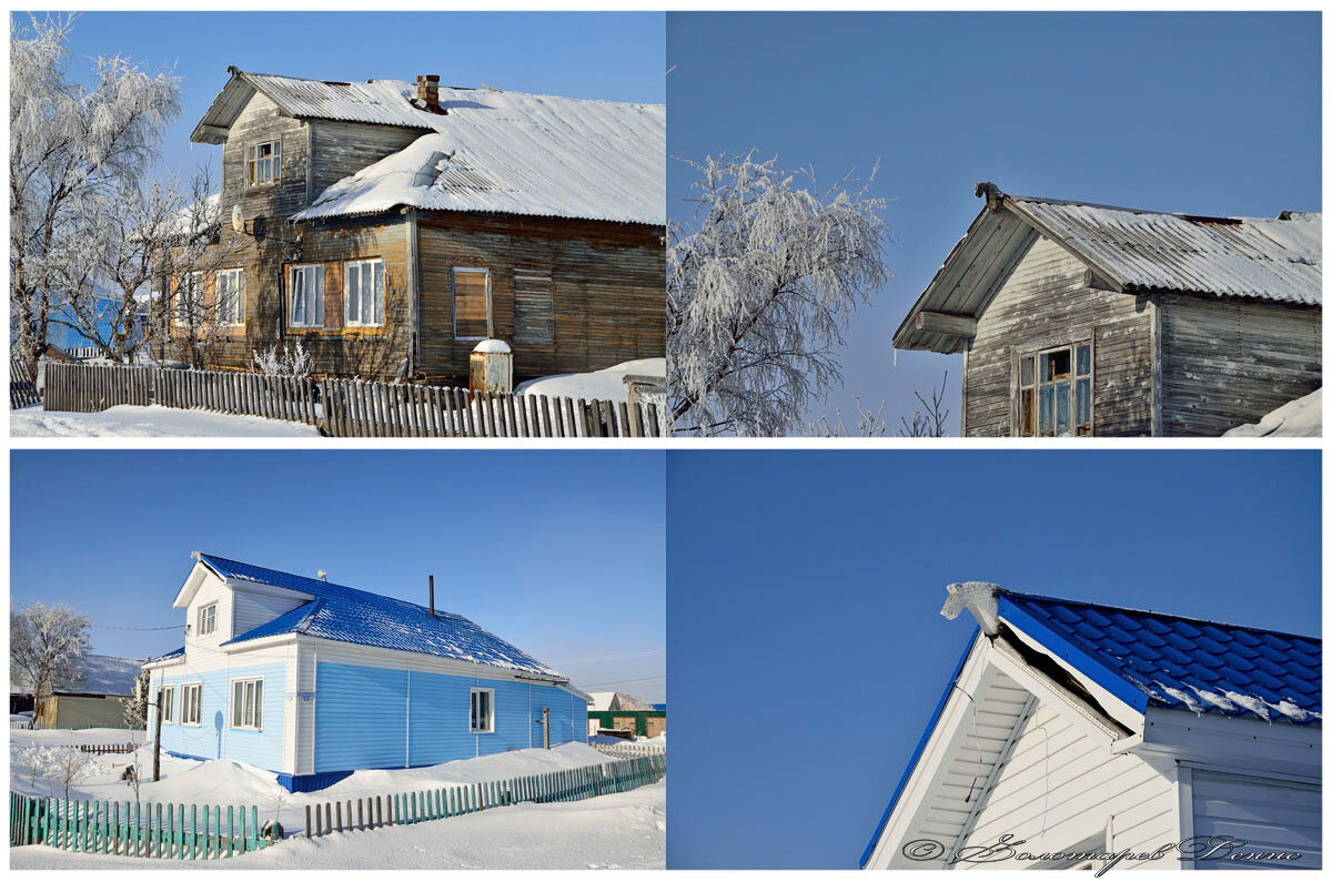 Деревня мгла. Верхняя мгла деревня. Деревня мгла. Деревня мгла. Зимняя деревня.