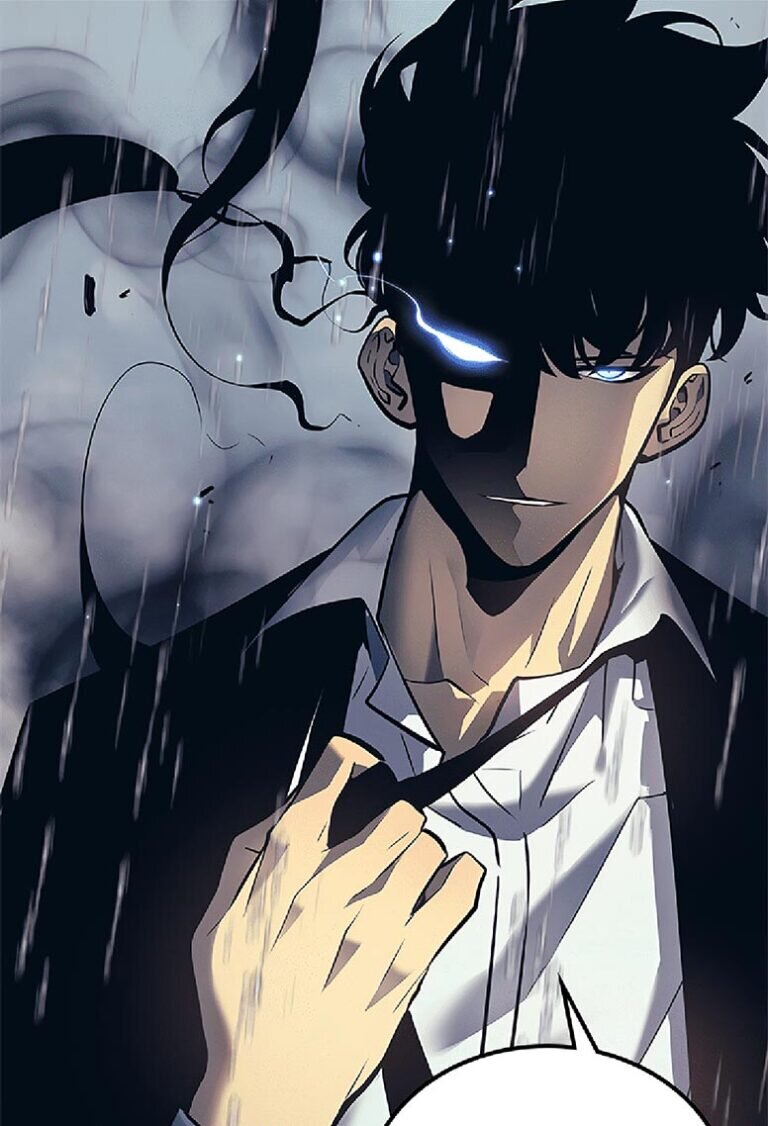 Сон Джин Ву.